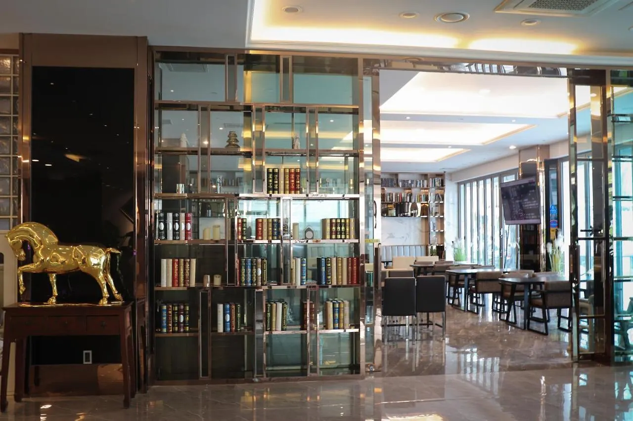 ****  Amber Hotel Jeju Corea del Sud