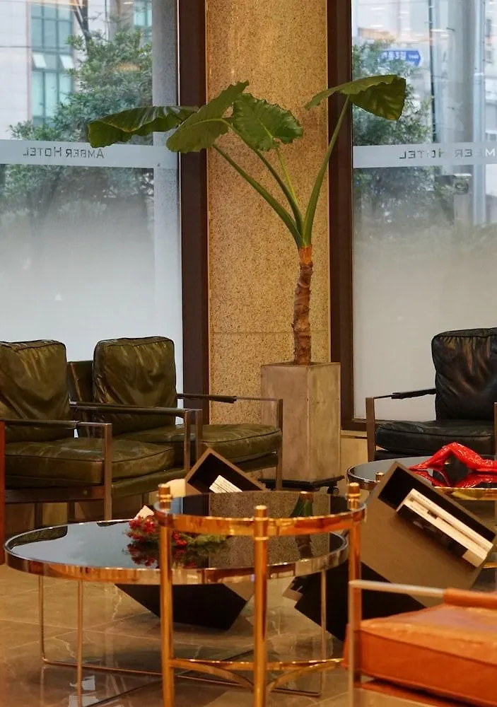 Amber Hotel Jeju
